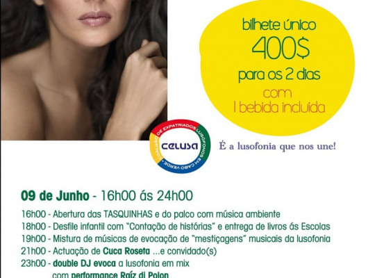 Festa Lusa com Cuca Roseta