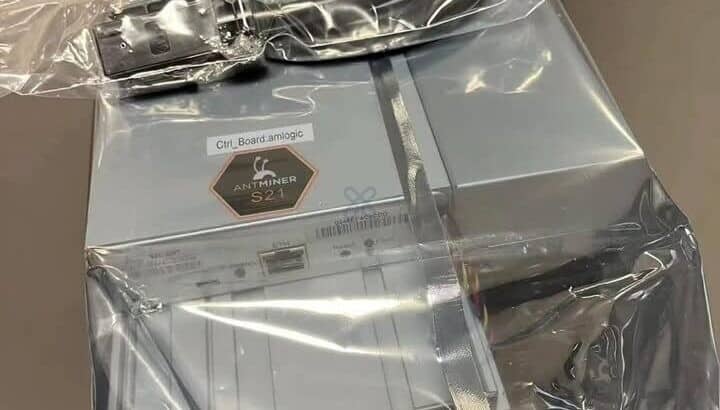 BITMAIN Antminer S21 200TH/s Bitcoin Miner Brand