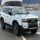 2026 Toyota Land Cruiser Prado