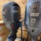Brand new Yamaha F300 (V6 4.2L)