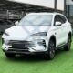 2026 BYD Sealion
