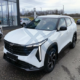 Geely Cityray 2027